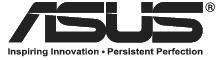 Logo de Asus